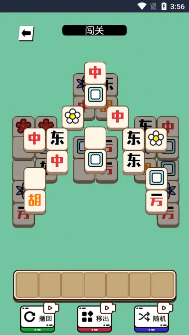 ���˸���v1.0 �ֻ����ͼ