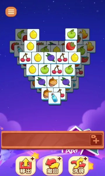 ����������2026���°汾v1.0 �ٷ������ͼ