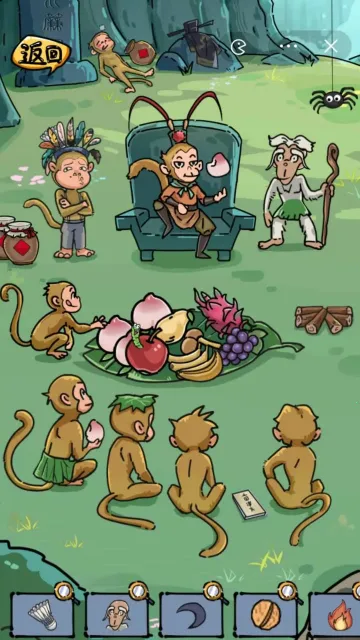 ɳ���ռ�v1.0 �ٷ������ͼ