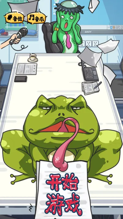 ɳ���ռ�v1.0 �ٷ������ͼ