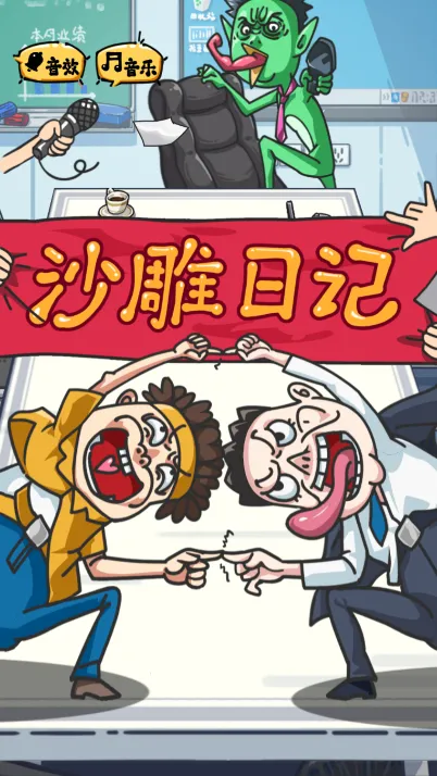 ɳ���ռ�v1.0 �ٷ������ͼ