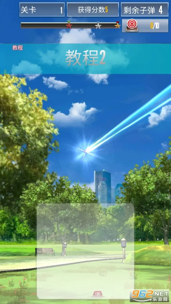 ���ѵ����ʦ3D2026���°汾v1.02 ��Ѱ��ͼ