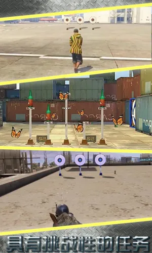 ���ѵ����ʦ3D2026���°汾v1.02 ��Ѱ��ͼ