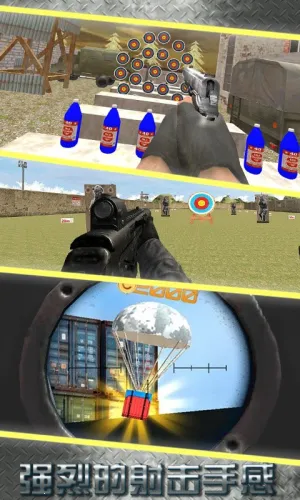 ���ѵ����ʦ3D2026���°汾v1.02 ��Ѱ��ͼ