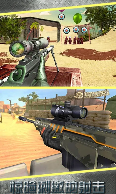 ���ѵ����ʦ3D2026���°汾v1.02 ��Ѱ��ͼ