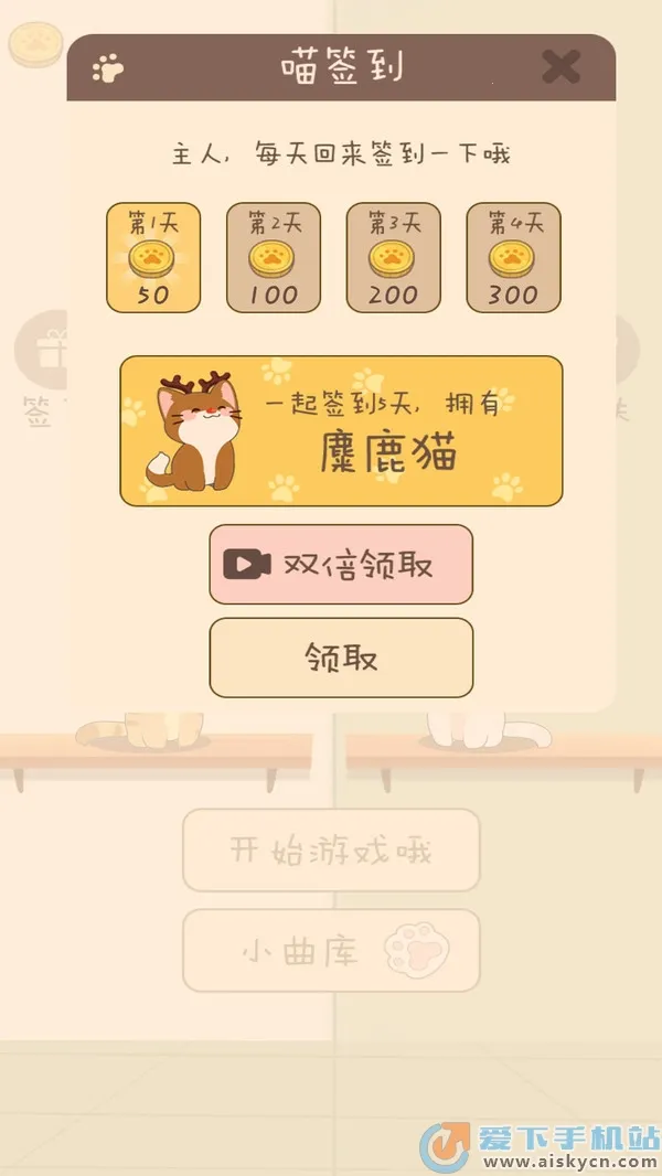 ������ֶ�v1.0.1 �ٷ������ͼ