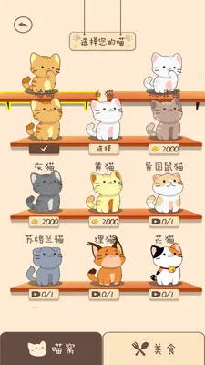 ������ֶ�v1.0.1 �ٷ������ͼ