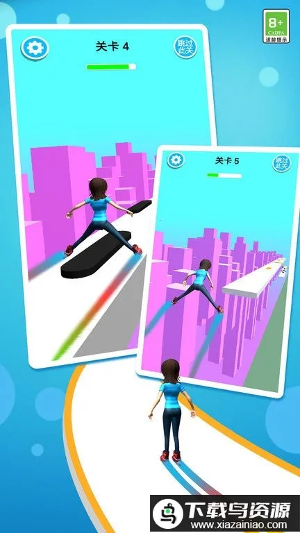 ��ջ���2026���ذ�װv3.0 ��׿���ͼ