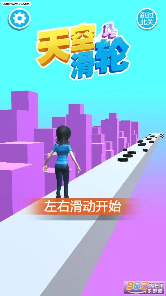 ��ջ���2026���ذ�װv3.0 ��׿���ͼ