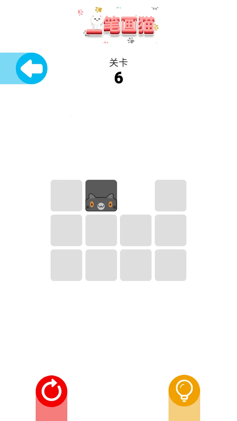 һ�ʻ�èv1.0 �ֻ����ͼ