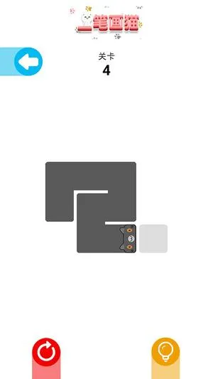 һ�ʻ�èv1.0 �ֻ����ͼ