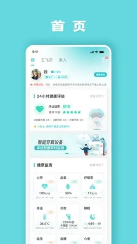 ��������v3.10.0 ��׿���ͼ