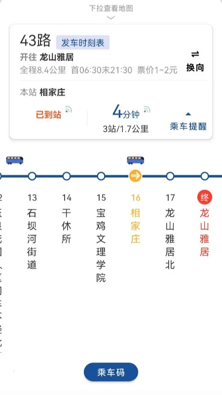 ������v1.0.9.2 �ٷ������ͼ