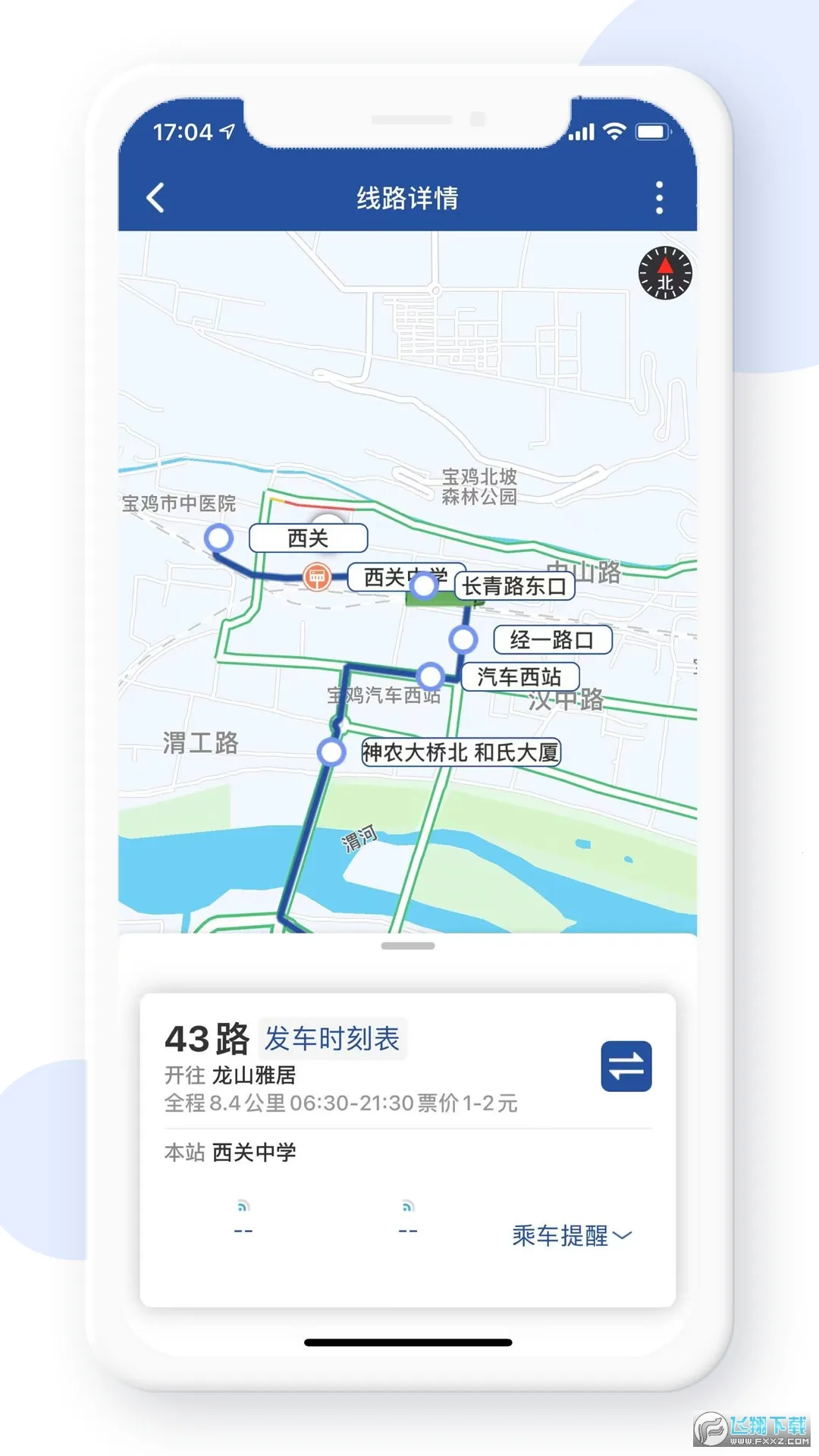 ������v1.0.9.2 �ٷ������ͼ