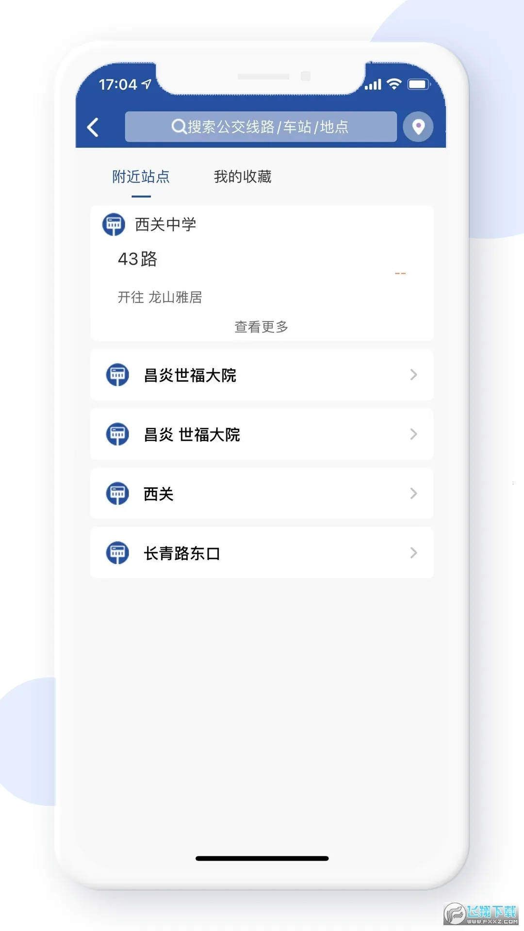 ������v1.0.9.2 �ٷ������ͼ