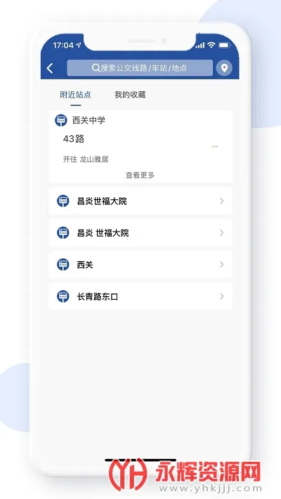 ������v1.0.9.2 �ٷ������ͼ