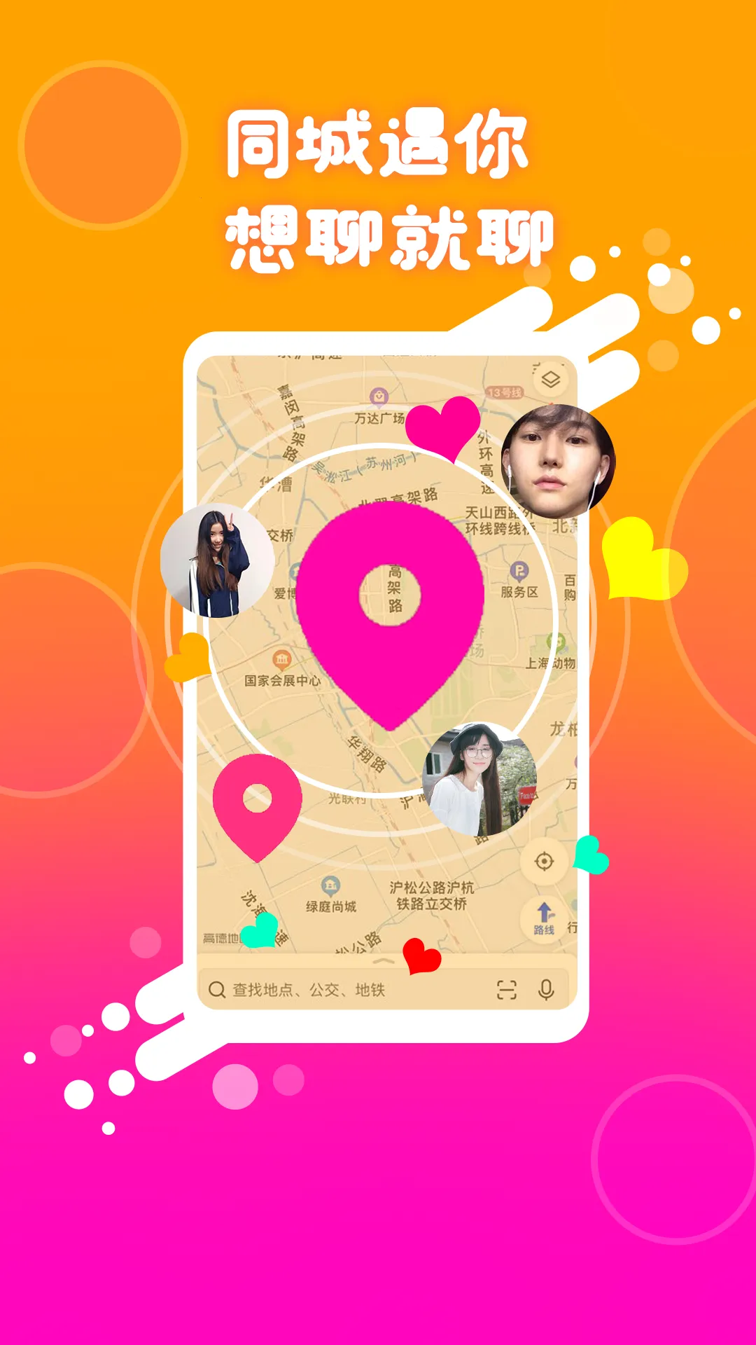 ͬ�ǰ���2026�ٷ�����v3.4.24 ��׿���ͼ