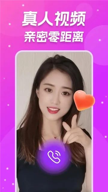 ͬ�ǰ���2026�ٷ�����v3.4.24 ��׿���ͼ