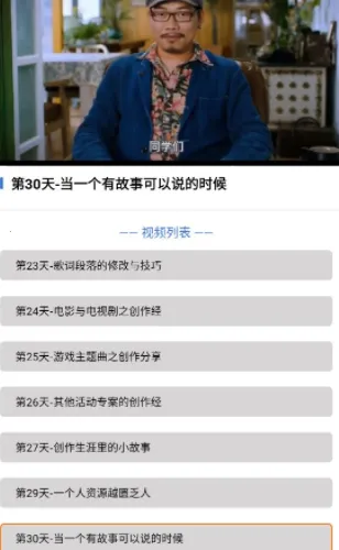 ��������ʦ2026���°汾