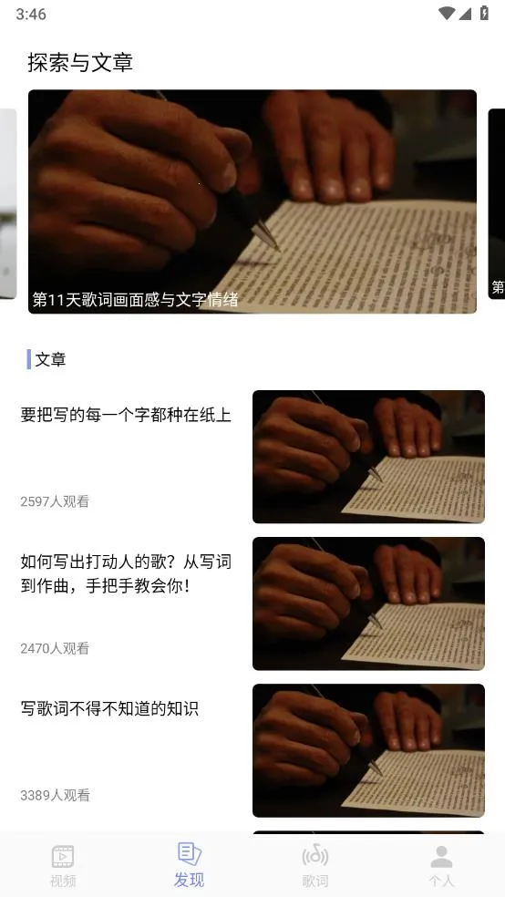 ��������ʦ2026���°汾V 1.0 ��Ѱ��ͼ