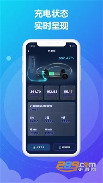 ʱʱ��v3.5.1 �ֻ����ͼ