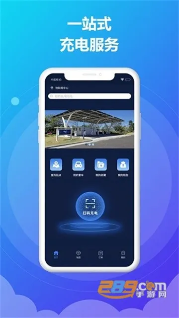 ʱʱ��v3.5.1 �ֻ����ͼ