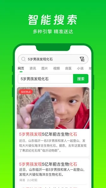 VV�����2026���ذ�װv1.1.1 �ٷ������ͼ