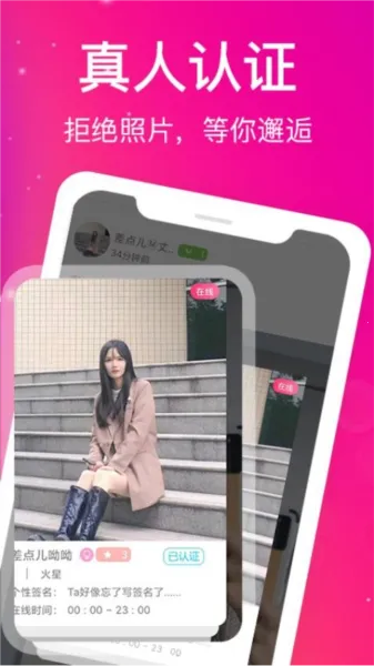 ������Ƶ���������ֻ���v1.1.9 �ֻ����ͼ