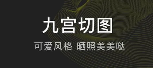 ָ����ͼ2026���ذ�װ