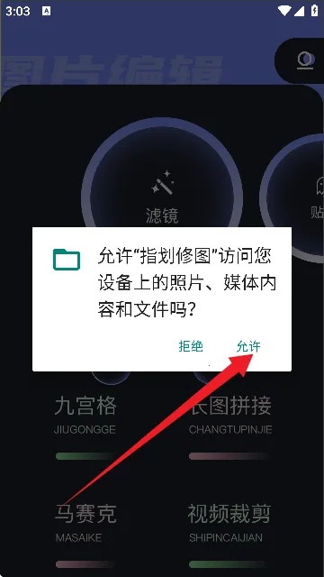 ָ����ͼ2026���ذ�װ