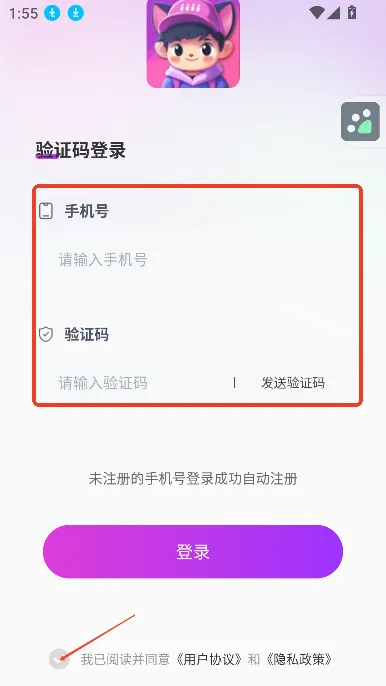 4i星球2026最新版本 4i星球2026最新版本
