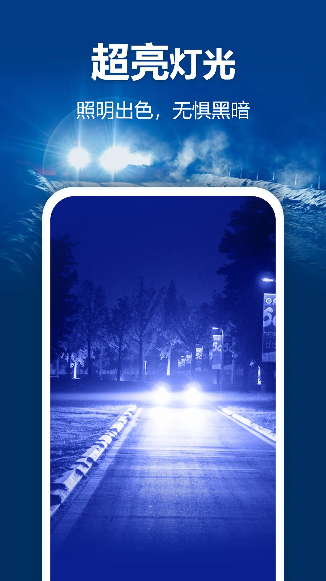 �����ֵ�Ͳ2026�ٷ����°汾v5.7.190 �ٷ������ͼ