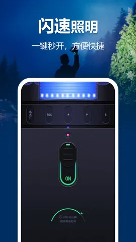 �����ֵ�Ͳ2026�ٷ����°汾v5.7.190 �ٷ������ͼ