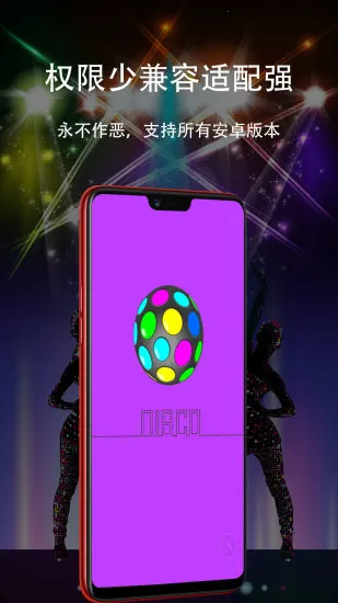 �����ֵ�Ͳ2026�ٷ����°汾v5.7.190 �ٷ������ͼ