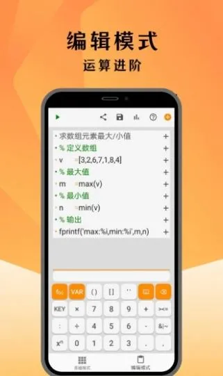 ��̼�����2026�ٷ����°汾v1.12.8 �ֻ����ͼ