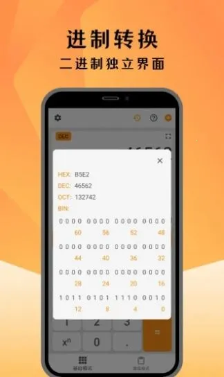 ��̼�����2026�ٷ����°汾v1.12.8 �ֻ����ͼ