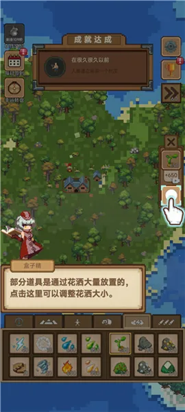 �ҵ�����С��2026���ذ�װ