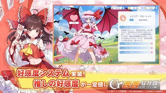 ����Arcadia Record��׿���ֻ���v1.0.18 ��Ѱ��ͼ