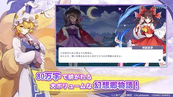 ����Arcadia Record��׿���ֻ���