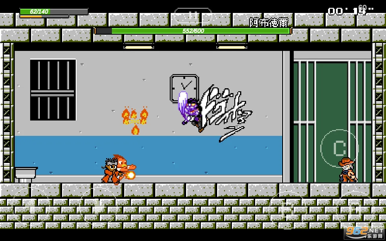 jojoXrockman3rd�����ֻ���v3.13 ��Ѱ��ͼ