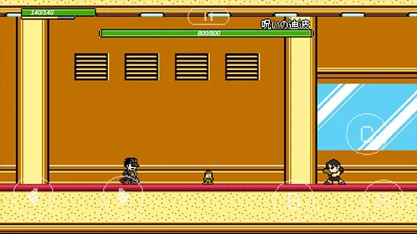 jojoXrockman3rd�����ֻ���