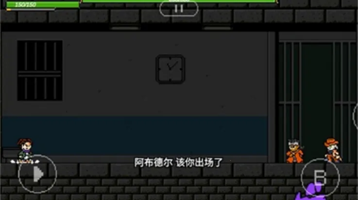 jojoXrockman3rd�����ֻ���v3.13 ��Ѱ��ͼ