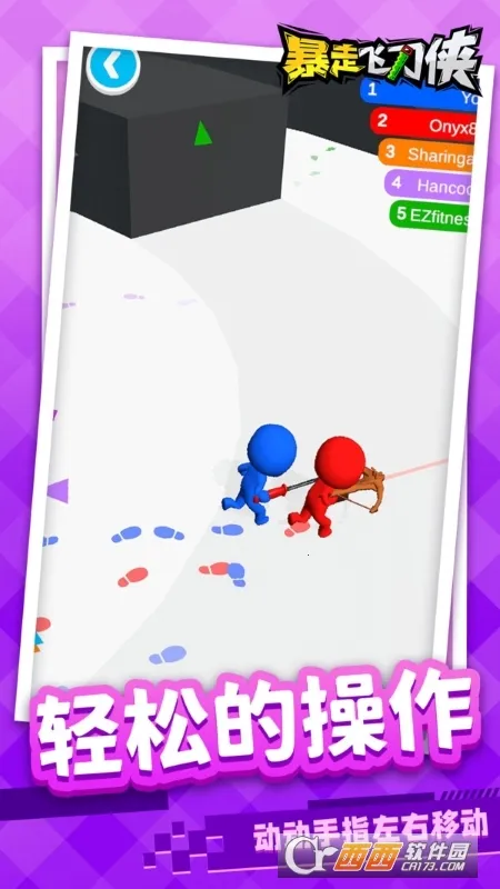 ���߷ɵ���v1.2.1 ��Ѱ��ͼ