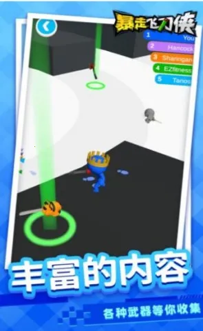 ���߷ɵ���v1.2.1 ��Ѱ��ͼ