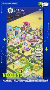 NCTzone2026���°汾v2.00.262 ��׿���ͼ