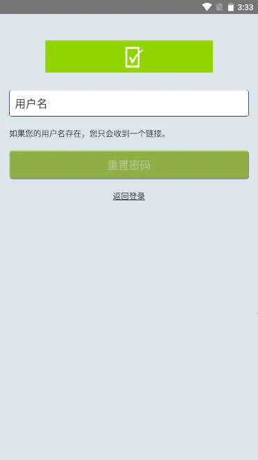 央视问卷宝 央视问卷宝