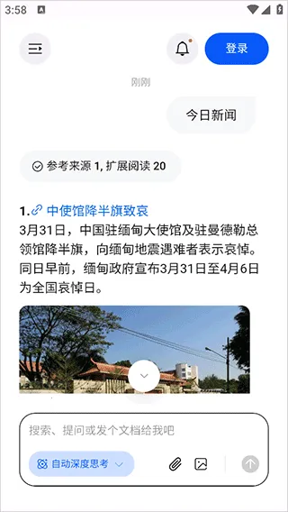 С���ǻ�����