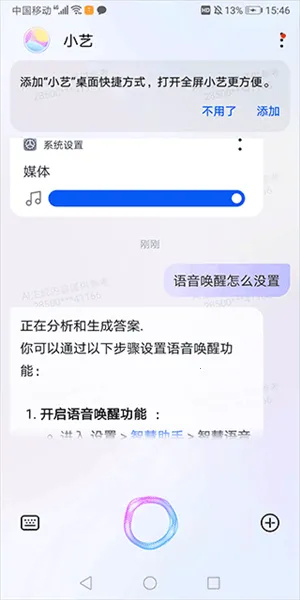 С���ǻ�����