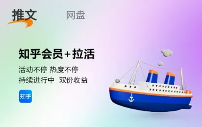 青风云创最新手机版 青风云创最新手机版