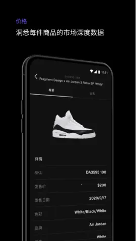 ��������2026���°汾v1.41.0 ��׿���ͼ